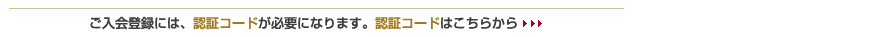 ���c�}�u���C�_���@������V����3��4���i���j���烂�o�C���T�[�r�X�ƂȂ�܂��I�@�����E�N����