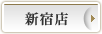 �V�h�X