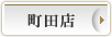 ���c�X