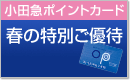 �t�̓��ʂ��D��