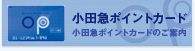 ���c�}�|�C���g�J�[�h
