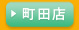���c�X