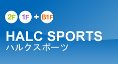 HALC SPORTS�@�n���N�X�|�[�c