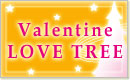 Valentine LOVE-TREE