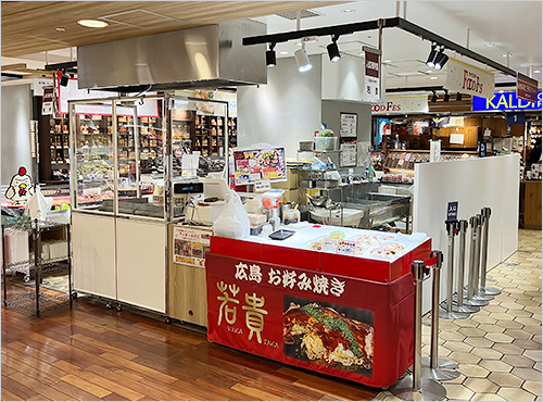地下2階＝イベントコーナー