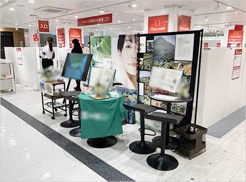 7階＝イベントスペース