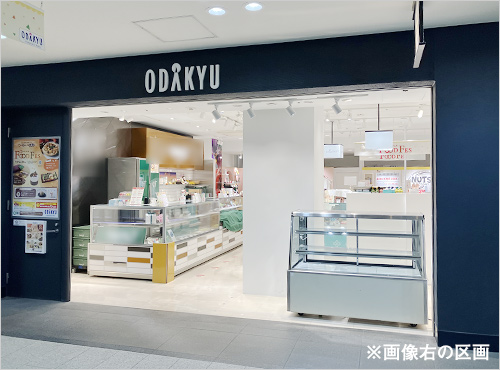 SHINJUKU DELISH PARK＜POP UP ONE＞