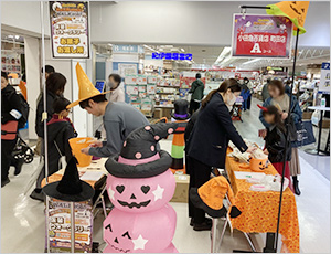 ハロウィンイベントイメージ