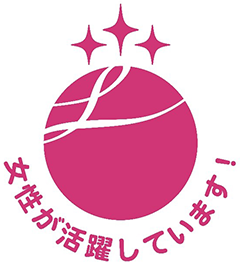 えるぼしロゴ