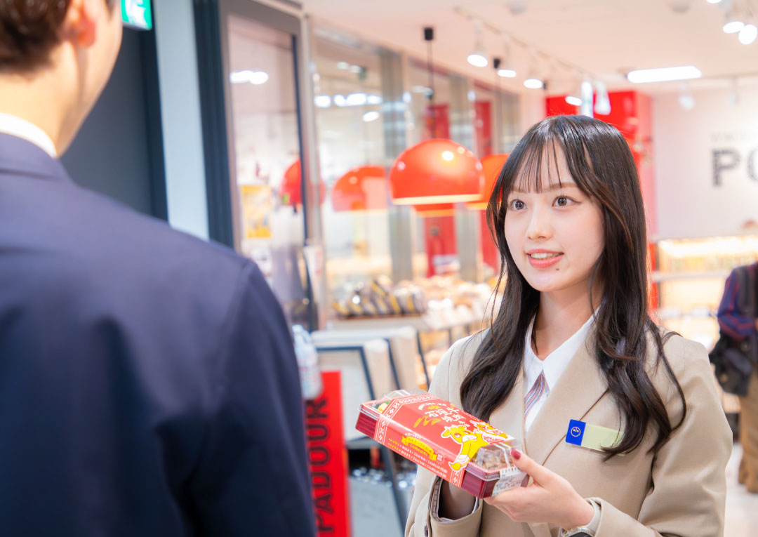 スタッフの業務イメージ