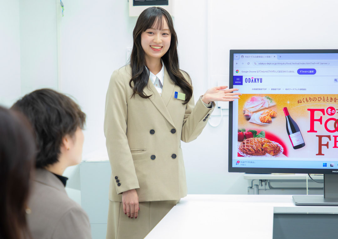 スタッフの業務イメージ