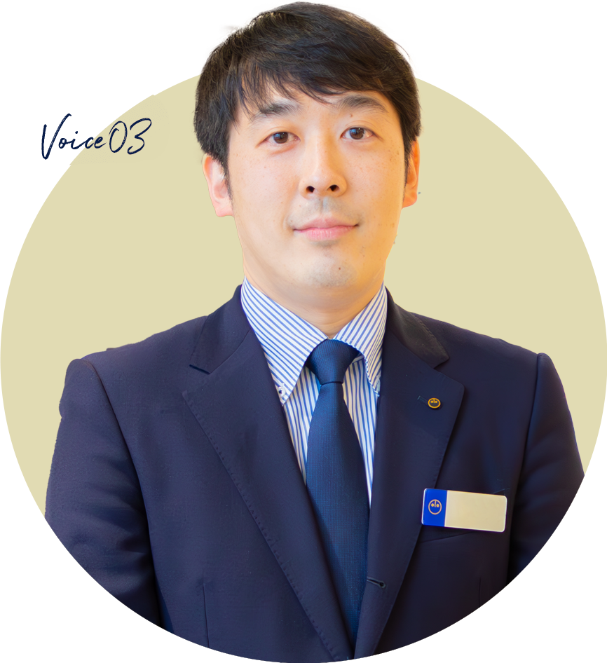 Voice03 統括マネジャー