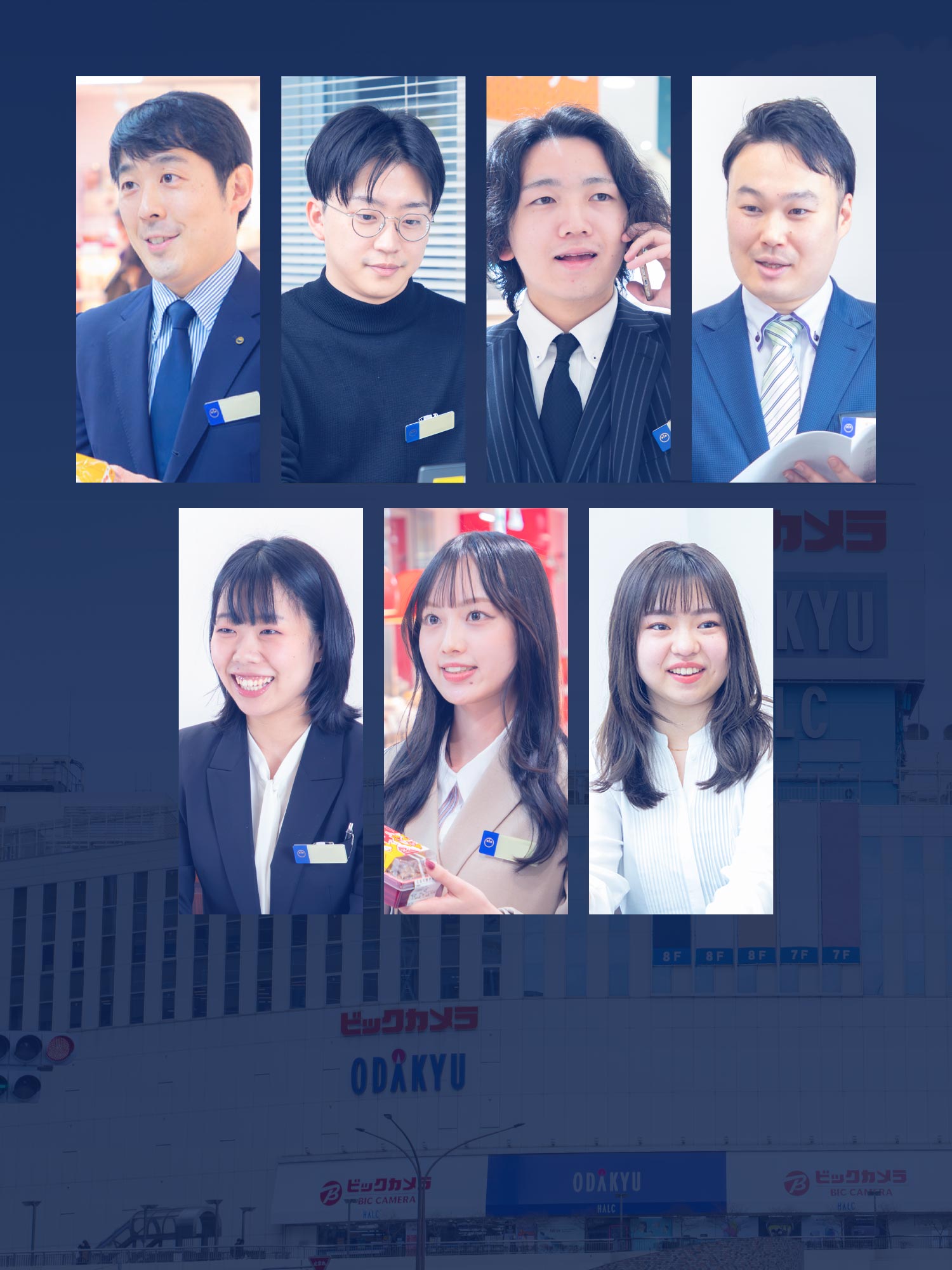 小田急百貨店