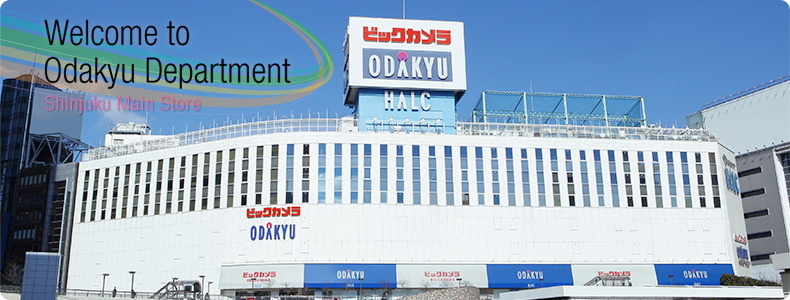 Welcome to Odakyu Department Shinjuku Main Store