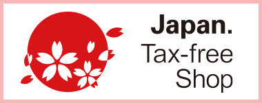 Tax Free