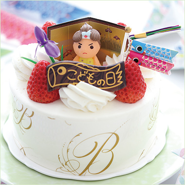 〈ブールミッシュ〉 こどもの日ショートケーキ