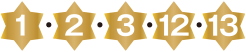 1・2・3・12・13