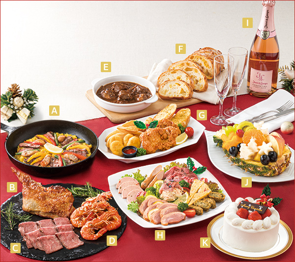 〈湘南グリルスタイル〉ミスジステーキのパエリア、〈京鳥〉国産もも焼き、〈柿安〉黒毛和牛ローストビーフ、〈日本料理 車屋〉車屋特製 和牛の和風ビーフシチュー、〈ドンク〉パン・オ・フロマージュ、〈湘南グリルスタイル〉クリスマスチキンBOX、〈湘南グリルスタイル〉洋風オードブル、〈明治屋〉ジュヴェ・カンプス エッセンシャル ピノ・ノワール ロゼブリュット、〈九州屋〉クリスマスカットフルーツボード、〈京橋千疋屋〉X'mas苺ショートケーキ4号