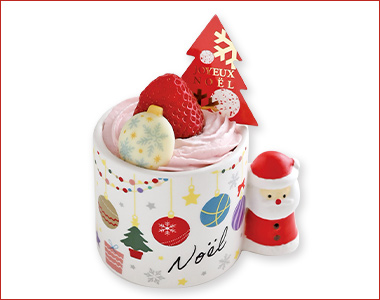 〈ブールミッシュ〉フレーズノエル