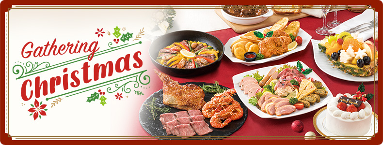 小田急のクリスマス～Gathering Christmas～