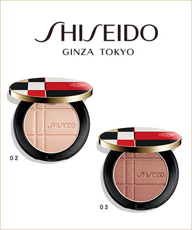〈資生堂〉SHISEIDO カラー＋グロウ エンハンサー フェイスカラー・アイシャドウ