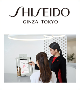 〈SHISEIDO〉SHISEIDOの肌測定でパーソナルビューティー体験会