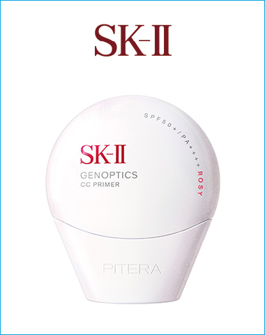 〈SK-II〉SK-II ジェノプティクスCC プライマー ロージーピンク