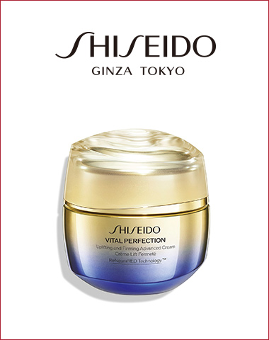 〈資生堂〉SHISEIDO バイタルパーフェクション アドバンスクリーム