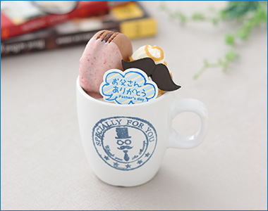 〈ブールミッシュ〉パパのコーヒーゼリー