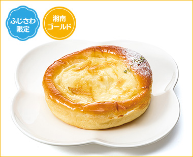 〈ドンク〉湘南ゴールドのチーズタルト