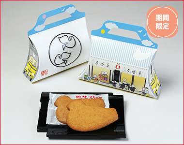 〈鎌倉 豊島屋〉鳩サブレー「鎌倉本店限定パッケージ」