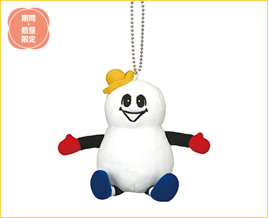 〈崎陽軒〉ひょうちゃんマスコットホルダー
