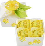 〈菓匠 清閑院〉菜の花しぐれ