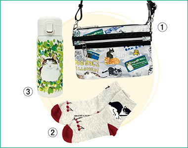 〈マンハッタナーズ〉