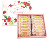 〈モンロワール〉神戸いちごビスキュイ(パッケージ)