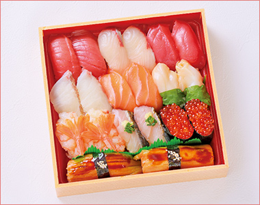 〈北辰鮨〉なごみにぎり(20貫)