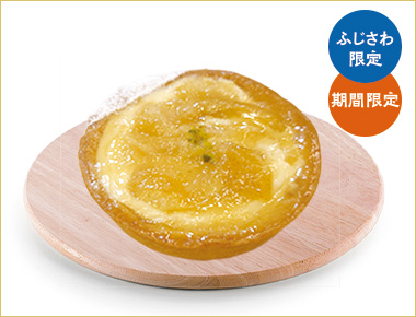 〈ドンク〉湘南ゴールドのフロマージュタルト