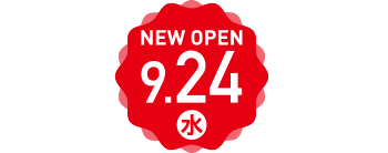 9.24水NEW OPEN