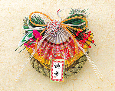 〈明治屋〉玉乃光酒造 純米大吟醸 祝100% 京の紫