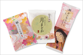 お味見セット