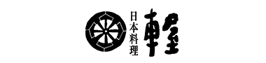日本料理 車屋