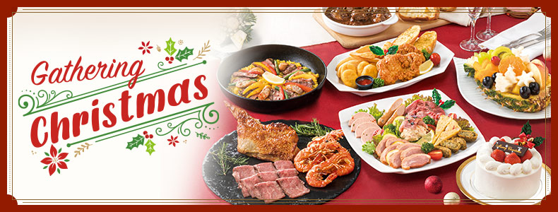 小田急のクリスマス～Gathering Christmas～