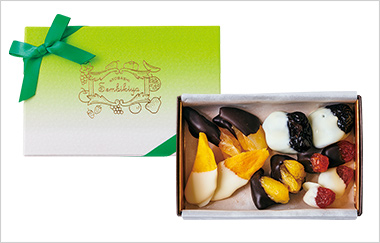 〈京橋千疋屋〉ドライフルーツ&times;チョコレート