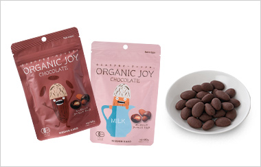 〈こだわりや〉ORGANIC JOY CHOCOLATE オーガニックアーモンド ダーク・ミルク
