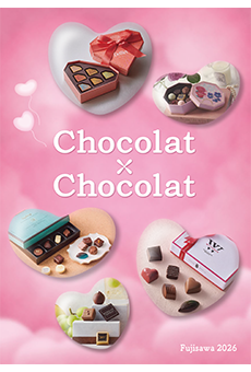 Chocolat × Chocolat Fujisawa 2026