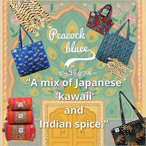 ※画像はイメージです。