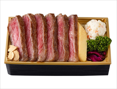黒毛和牛ステーキ弁当(1折) 1,782円