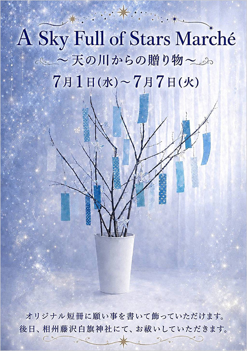 ※画像はイメージです。