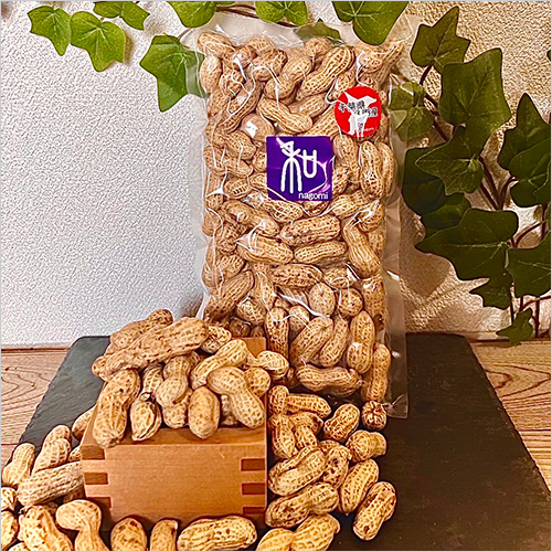 半立さや煎り落花生(1袋／200g) 2,160円