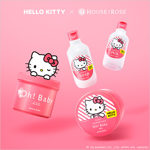 ・ボディ スムーザー N KT(570g) 2,200円 ・ボディソープ KT(300ml) 1,430円 ・ボディミルク KT(200ml) 1,650円
